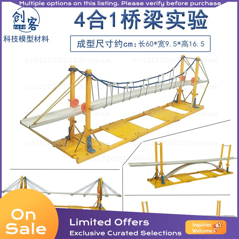 Kit de modélisme de structure  - Science Kit avis et prix